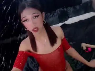 Chaturbate Adult Webcams of urfantasy_sweetxcali69