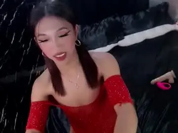 Chaturbate Nude Webcam of urfantasy_sweetxcali69