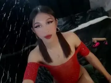 Chaturbate Adult Webcams of urfantasy_sweetxcali69