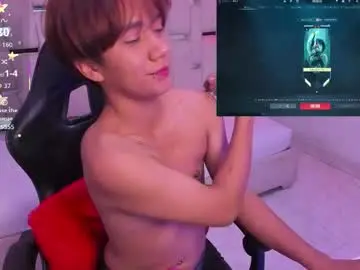 Chaturbate Live Sex Cam of eriol__