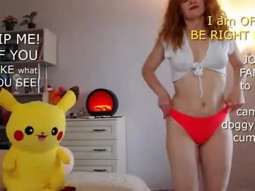 Chaturbate Best live sex cam show of ladybigsmile