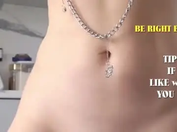 Chaturbate Best Webcam of ladybigsmile