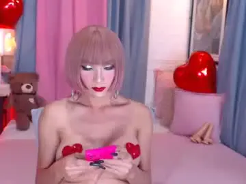 Chaturbate Best Webcam of sexyhottieashley