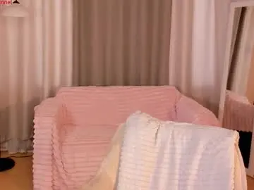 Chaturbate Adult Webcam of sugamomy