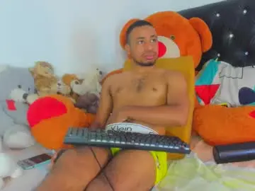 Chaturbate Live Porn of thegemini_prince