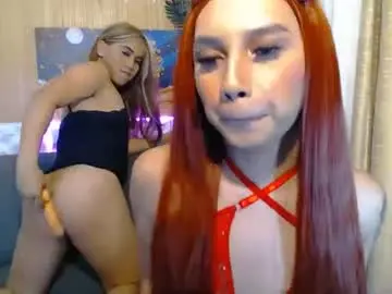 Chaturbate Adult Webcam of asian_hugedickx