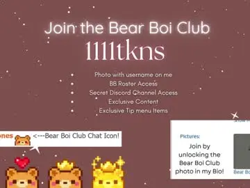 Chaturbate Free Live Porn of rosiebones