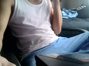 Chaturbate Adult Webcams of atomicock83