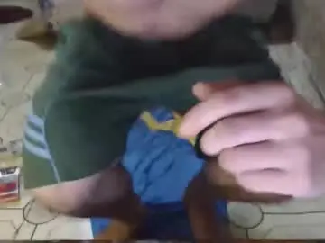 Chaturbate Best live sex cam show of azn_philip