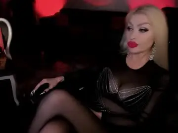 Chaturbate Live Sex of findom_god