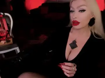 Chaturbate Live Porn of findom_god