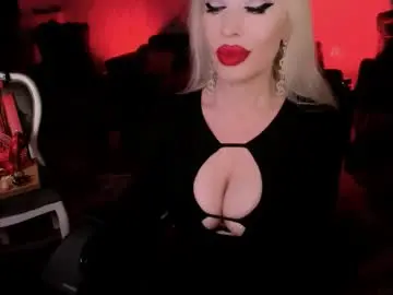 Chaturbate Sex Cam of findom_god