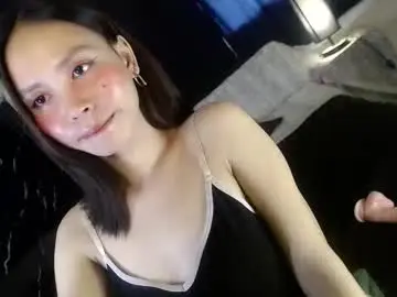 Chaturbate Adult Webcams of itsme_liza