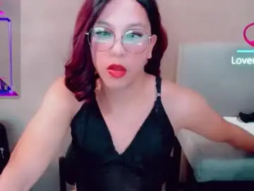 Chaturbate Watch Live Sex Cams of sakurahotgirl