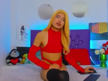 Chaturbate Nude Webcam of regantaylor