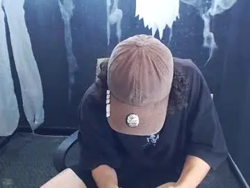 Chaturbate Adult Webcams of noah_sokolov