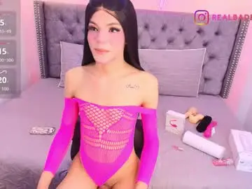 Chaturbate Best live sex cam show of realbadbxtch