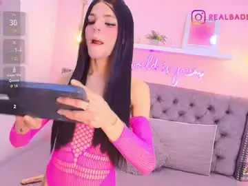 Chaturbate Adult Webcams of realbadbxtch