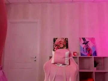 Chaturbate Nude Webcam of betty_brianna