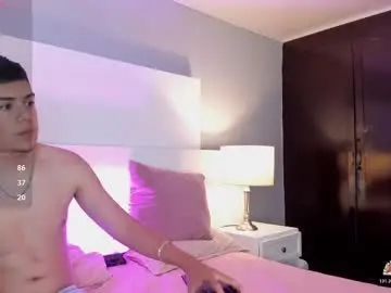 Chaturbate Sex Cam of dylan_katee