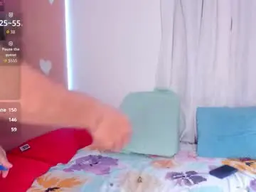 Chaturbate Live Sex Cam of dulce_ass4