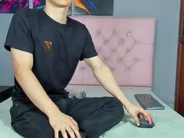 Chaturbate Adult Video Chat of elangiraldo