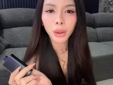 Chaturbate Adult Webcams of hugecockeightine