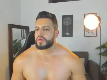 Chaturbate Nude Webcam of mark_x23