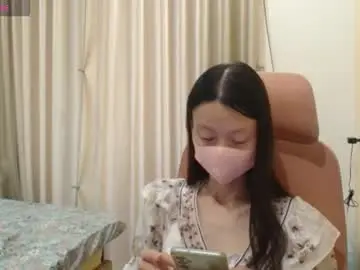 Chaturbate Sex Cam of miahchan68