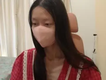 Chaturbate Adult Webcam of miahchan68