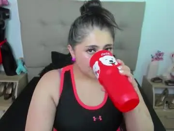 Chaturbate Adult Webcam of tiffanyamazing