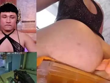 Chaturbate Nude Webcam of andrewpeach