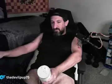 Chaturbate Free Porn Cam of asanator101