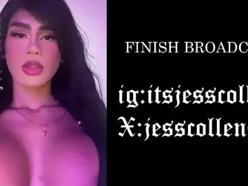 Chaturbate Nude Webcam of jesscollen