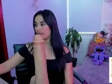 Chaturbate Sex Chat of sulmatevans_