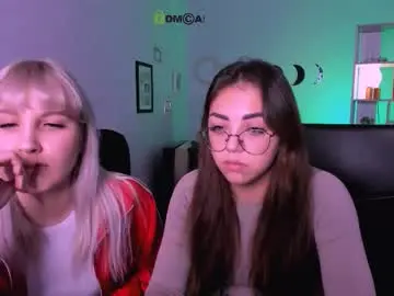 Chaturbate Private Sex Chat of amanda_zin