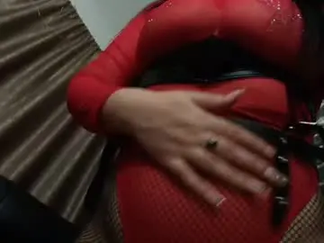 Chaturbate Sex Cam of missdyaa