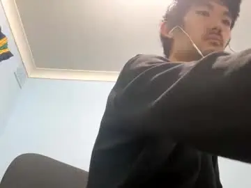 Chaturbate Sex Chat of maishall