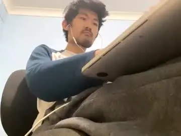 Chaturbate Free Live Porn of maishall