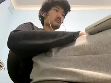 Chaturbate Sex Chat of maishall