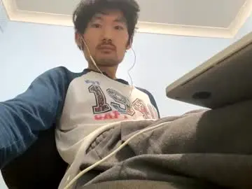 Chaturbate Free Live Porn of maishall