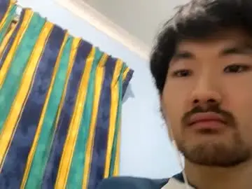 Chaturbate Adult Video Chat of maishall