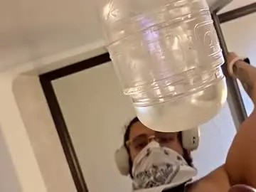 Chaturbate Watch Live Sex Cams of stareyes0249