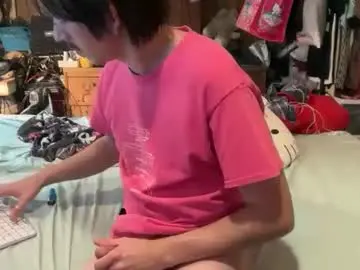 Chaturbate Private Sex Chat of 69j0hndo