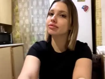 Chaturbate Nude Webcam of kiavogeler