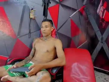 Chaturbate Private Sex Chat of hana_and_zeta