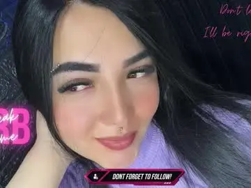 Chaturbate Sex Cam of selene_shay