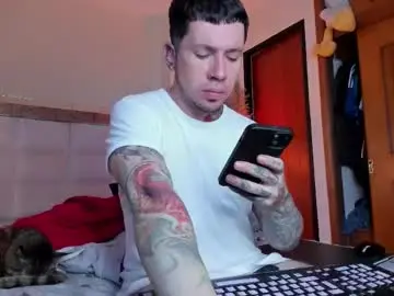 Chaturbate Live Sex Cam of adamtatts