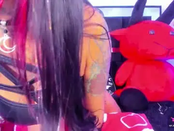 Chaturbate Live Sex of kadarah