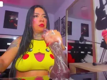 Chaturbate Best live sex cam show of kadarah